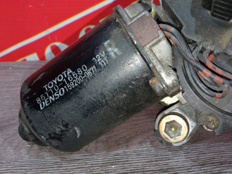 Мотор стеклоочистителей, 1000 рублей, Красноярск