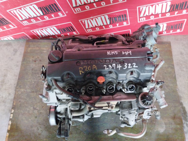 Двигатель, 30000 рублей, Солонцы