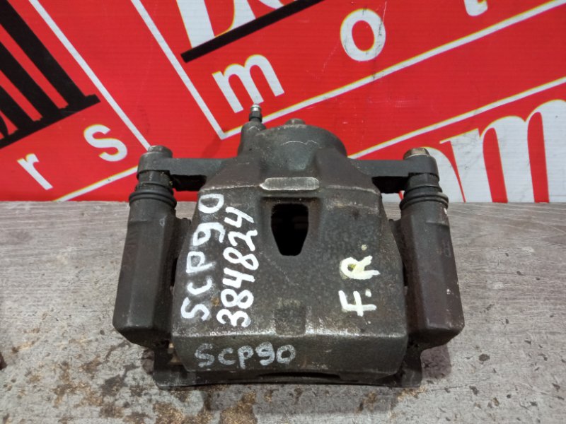 Суппорт, 600 рублей, Красноярск