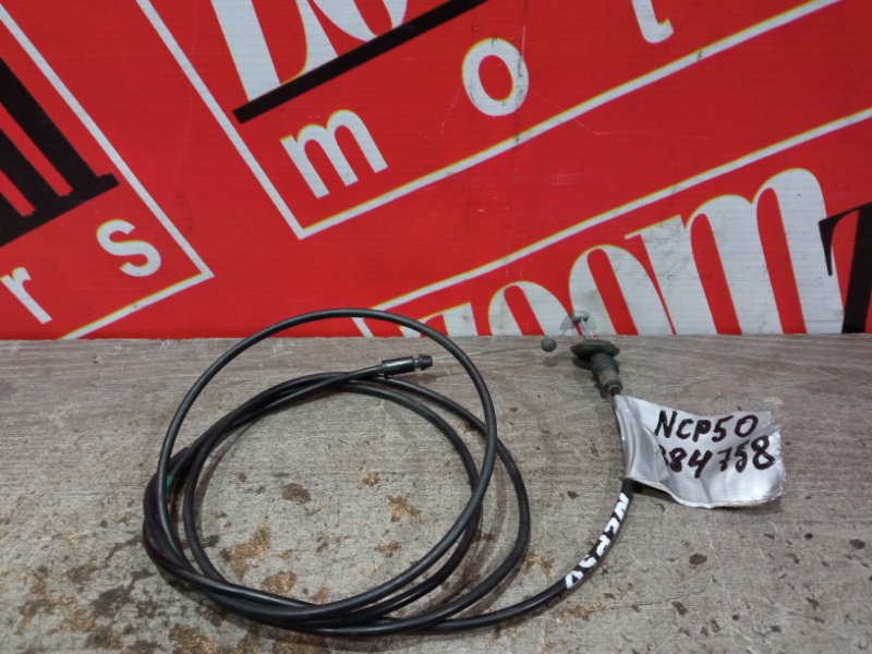 Трос капота, 1500 рублей, Красноярск