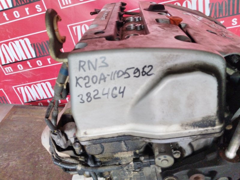 Двигатель, 50000 рублей, Солонцы