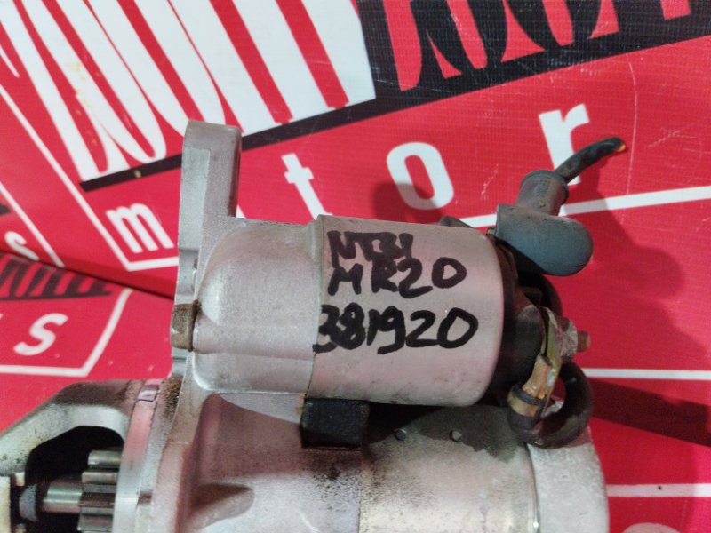 Стартер, 2400 рублей, Красноярск