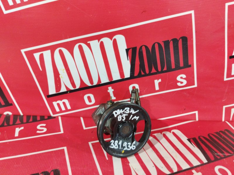 Насос гидроусилителя, 500 рублей, Красноярск