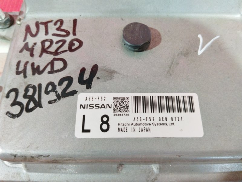 Компьютер (Блок управления), 1000 рублей, Красноярск