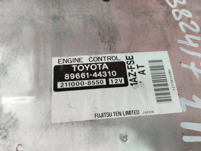 Компьютер (Блок управления), 500 рублей, Красноярск