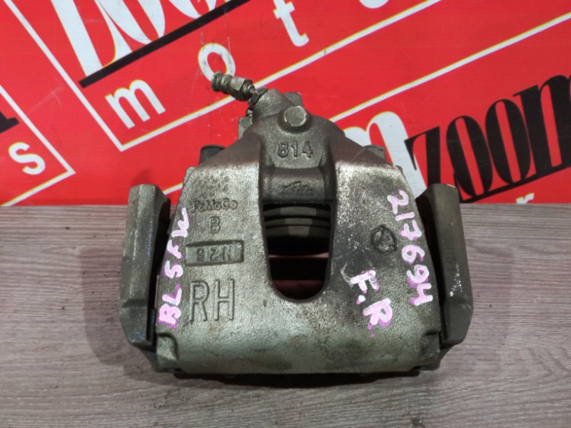 Суппорт, 900 рублей, Красноярск