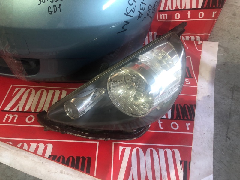 Ноускат, 32000 рублей, Солонцы