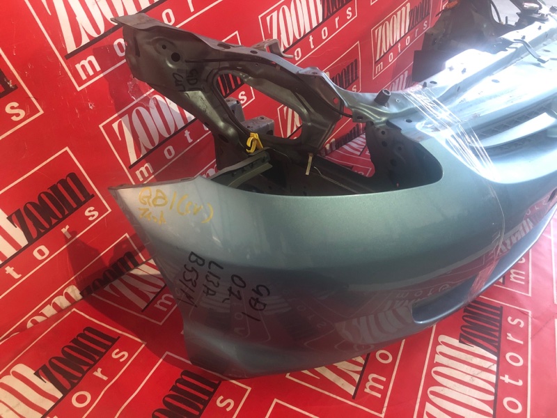 Ноускат, 32000 рублей, Солонцы