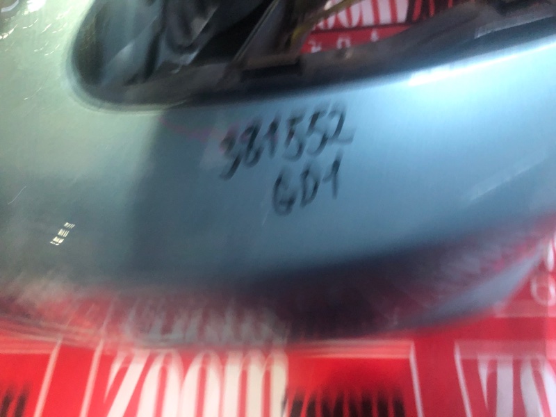 Ноускат, 32000 рублей, Солонцы