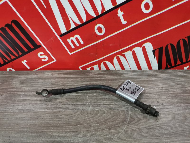 Шланг тормозной, 800 рублей, Красноярск