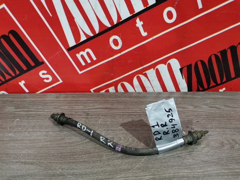 Шланг тормозной, 400 рублей, Красноярск