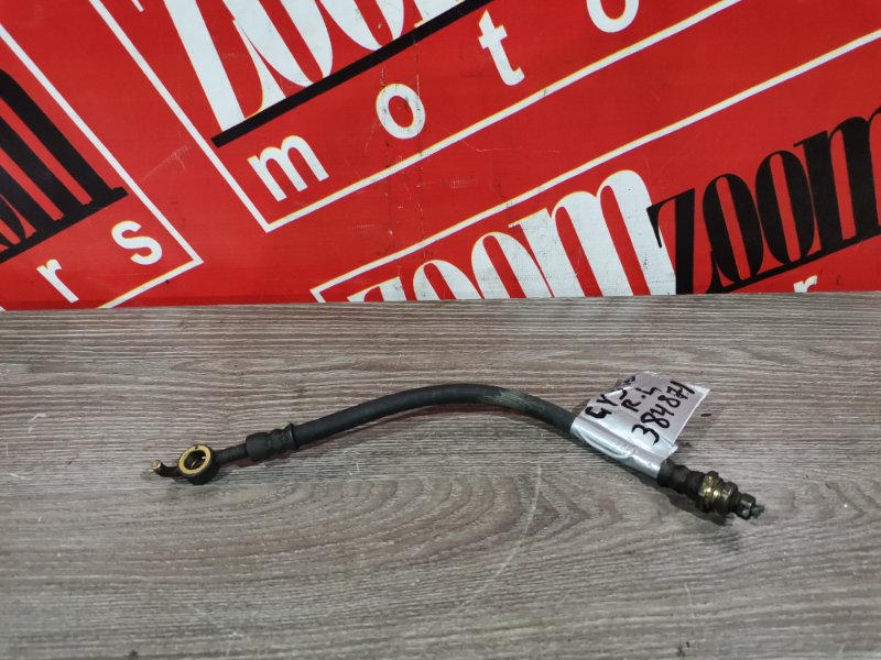 Шланг тормозной, 100 рублей, Красноярск