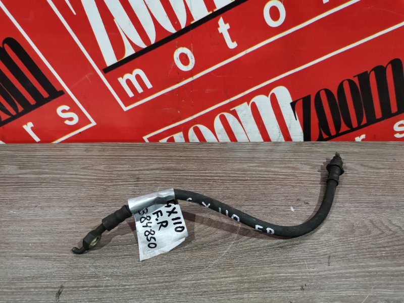 Шланг тормозной, 300 рублей, Красноярск