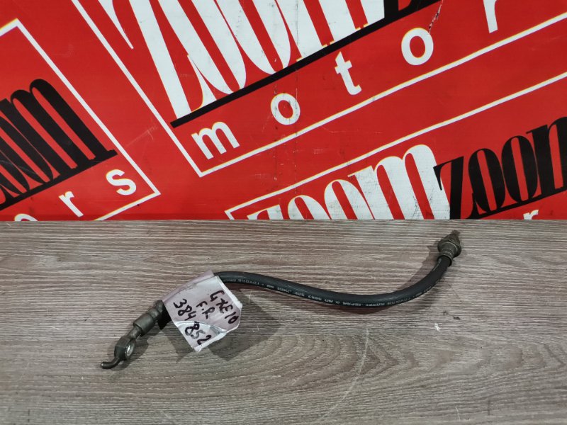 Шланг тормозной, 400 рублей, Красноярск