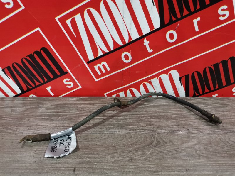 Шланг тормозной, 300 рублей, Красноярск