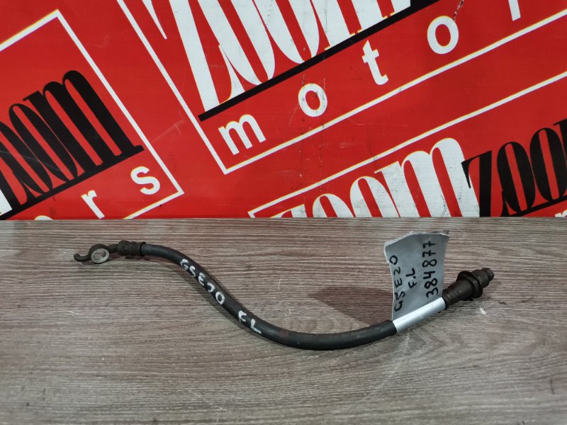 Шланг тормозной, 500 рублей, Красноярск