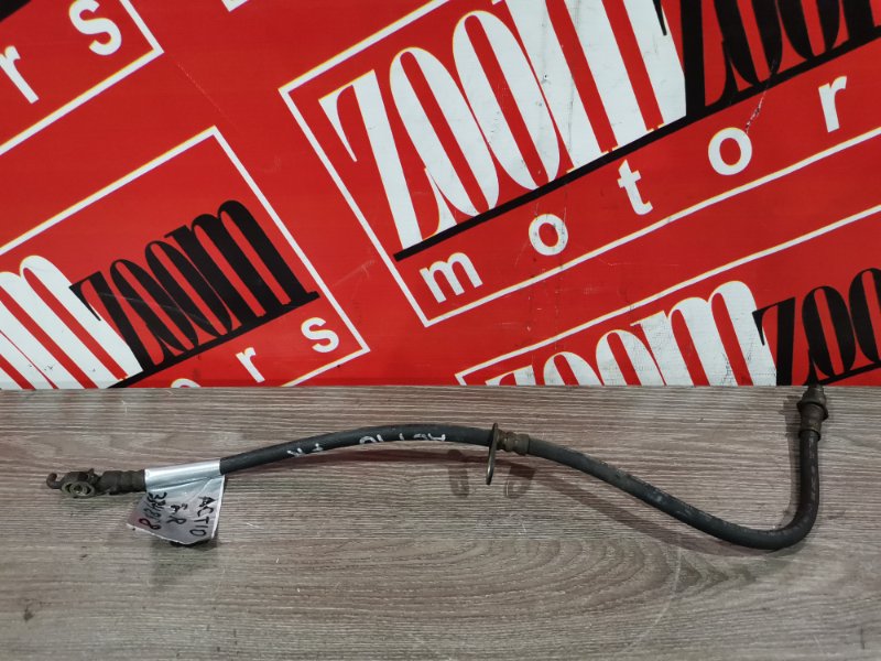 Шланг тормозной, 500 рублей, Красноярск