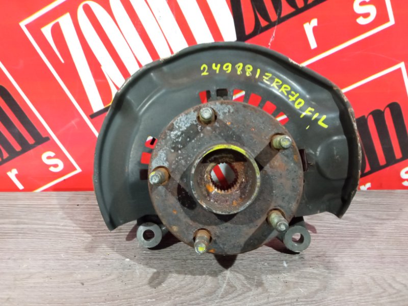 Ступица, 1000 рублей, Красноярск