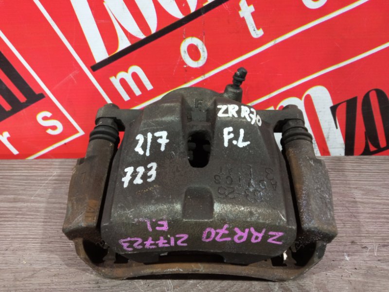 Суппорт, 1900 рублей, Красноярск