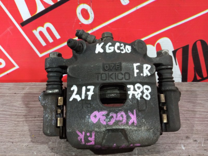 Суппорт, 1000 рублей, Красноярск