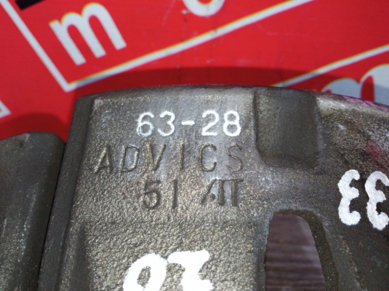 Суппорт, 1500 рублей, Красноярск