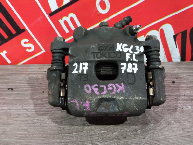 Суппорт, 1000 рублей, Красноярск