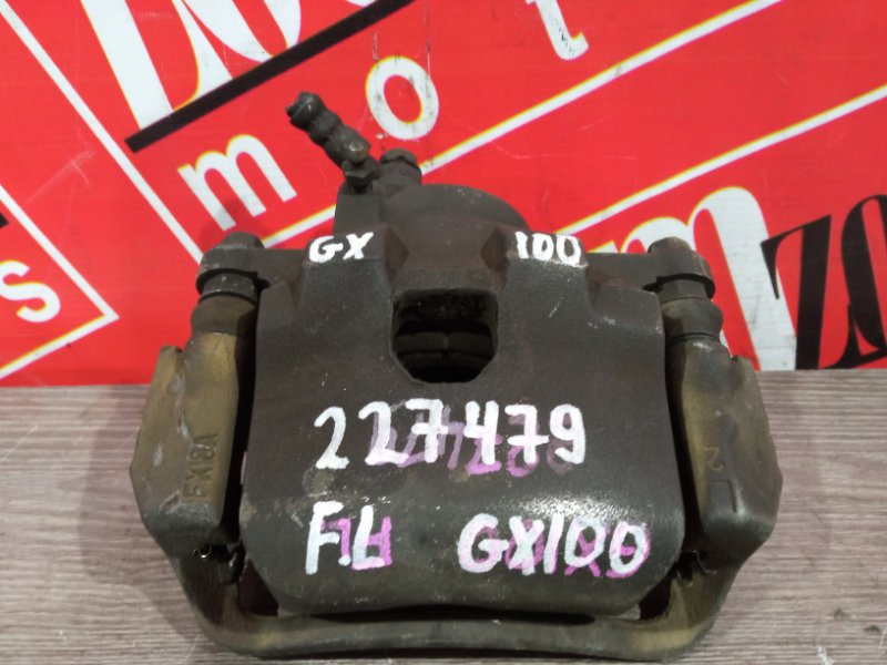 Суппорт, 2100 рублей, Красноярск