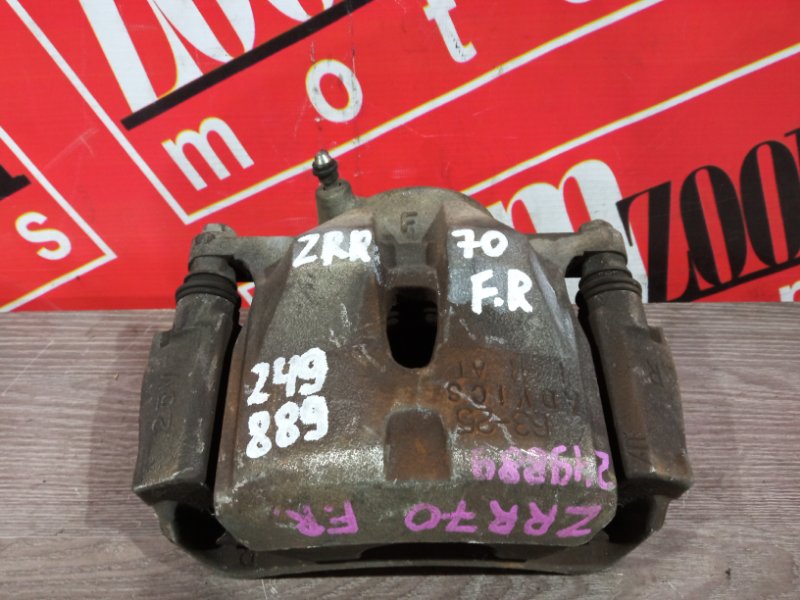 Суппорт, 1900 рублей, Красноярск