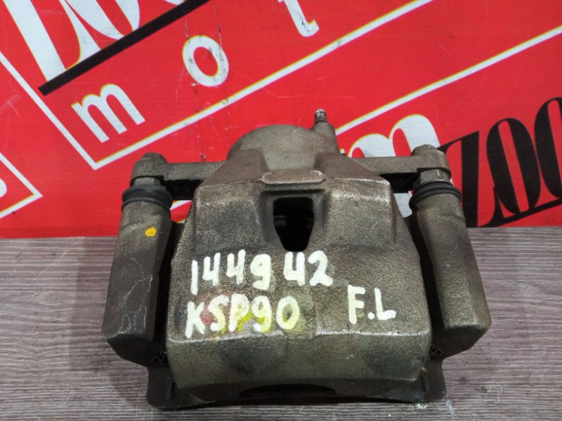 Суппорт, 600 рублей, Красноярск