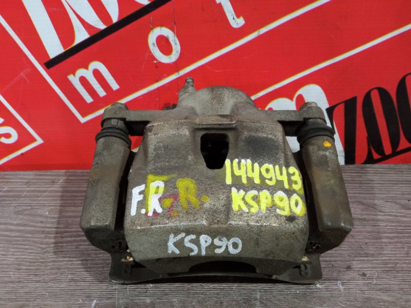 Суппорт, 600 рублей, Красноярск