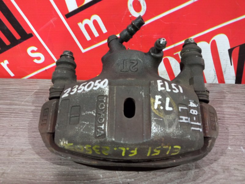 Суппорт, 1200 рублей, Красноярск