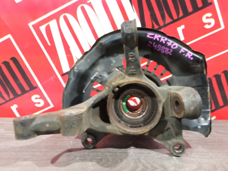 Ступица, 1000 рублей, Красноярск