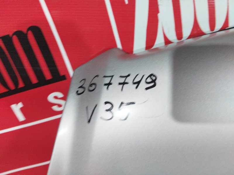 Капот, 5700 рублей, Красноярск