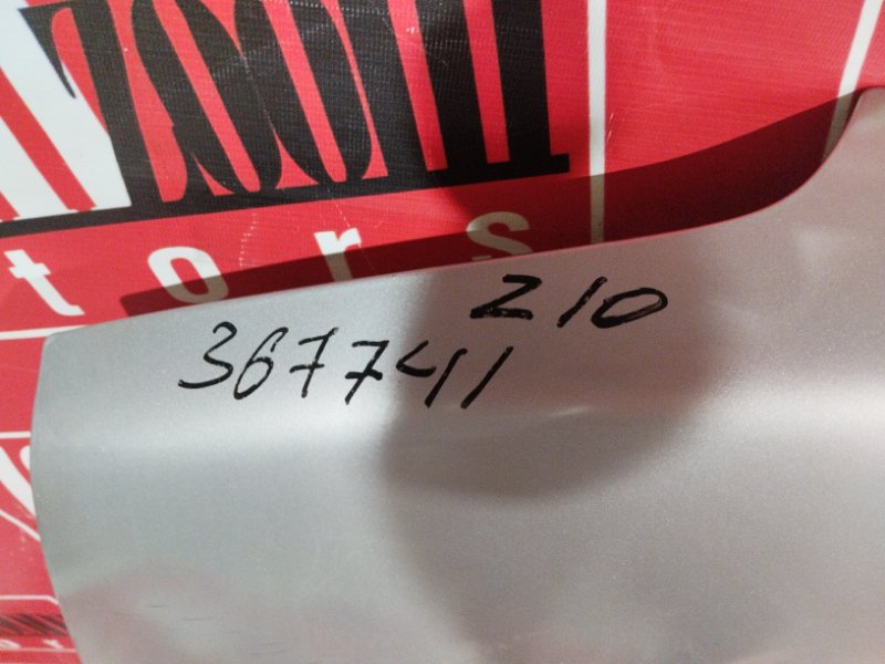 Капот, 3700 рублей, Красноярск