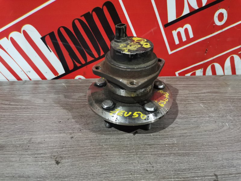 Ступица, 1000 рублей, Красноярск