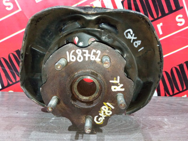 Ступица, 1000 рублей, Красноярск