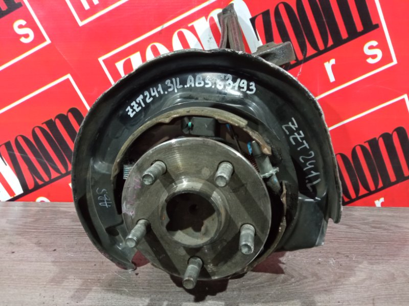 Ступица, 1000 рублей, Красноярск