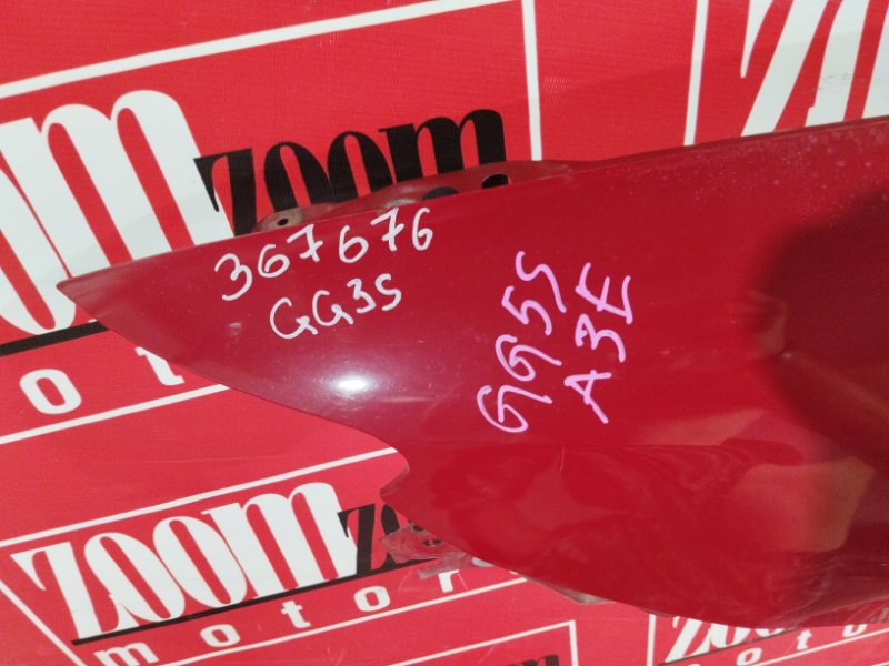 Крыло, 5700 рублей, Красноярск