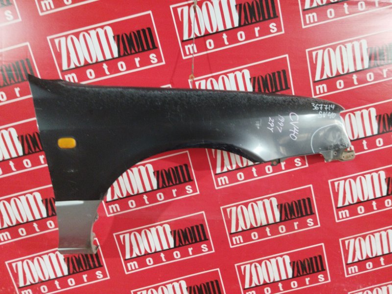 Крыло, 16200 рублей, Красноярск