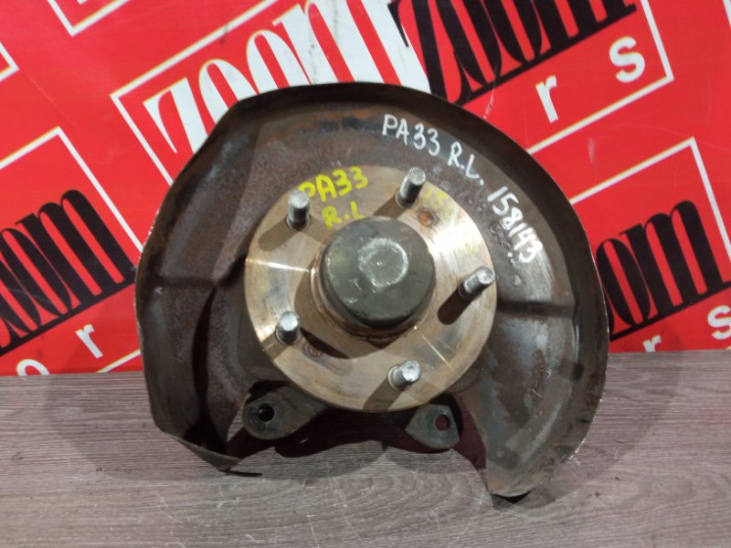 Ступица, 1300 рублей, Красноярск