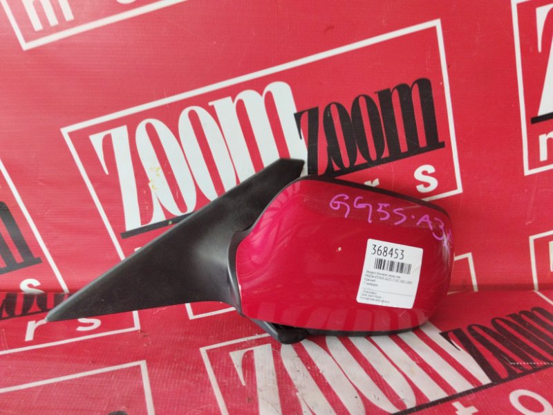 Зеркало боковое, 1400 рублей, Красноярск