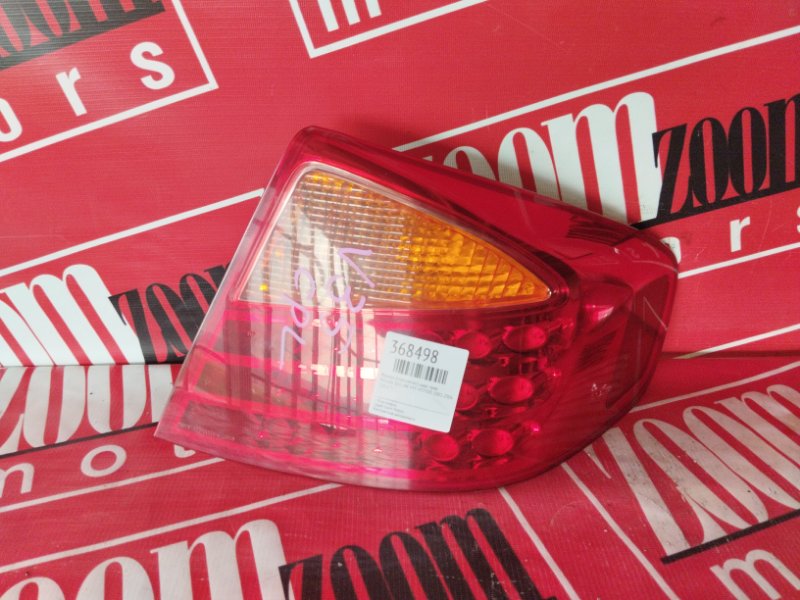 Фонарь (Стоп-сигнал), 1000 рублей, Красноярск