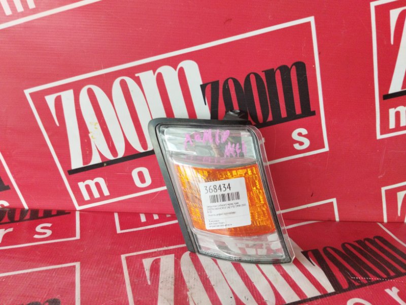 Габарит, 4300 рублей, Красноярск