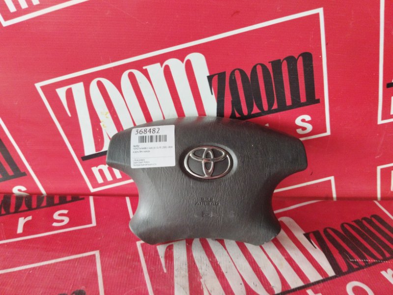 Аирбаг, 2400 рублей, Красноярск