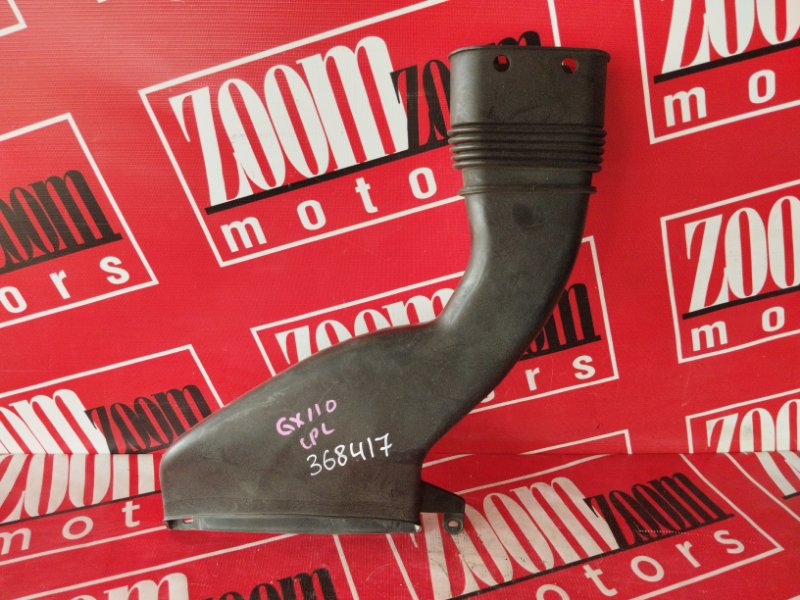 Воздухозаборник, 1100 рублей, Красноярск