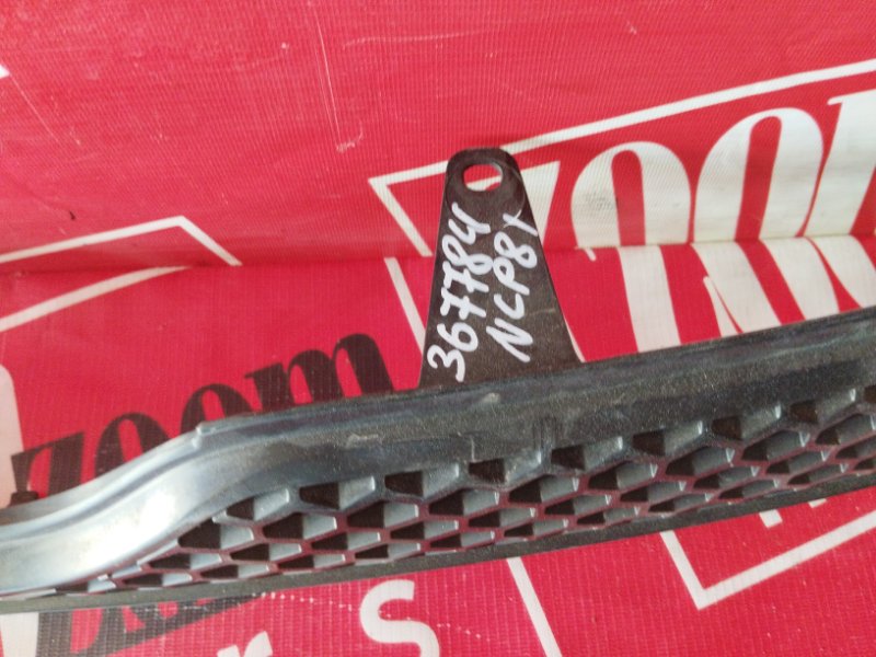 Решетка радиатора, 1100 рублей, Красноярск