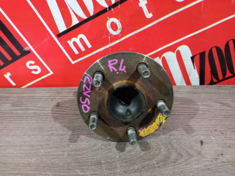 Ступица, 1000 рублей, Красноярск