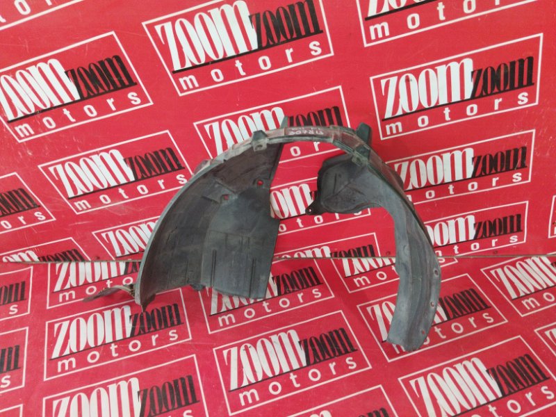 Подкрылок, 1000 рублей, Солонцы