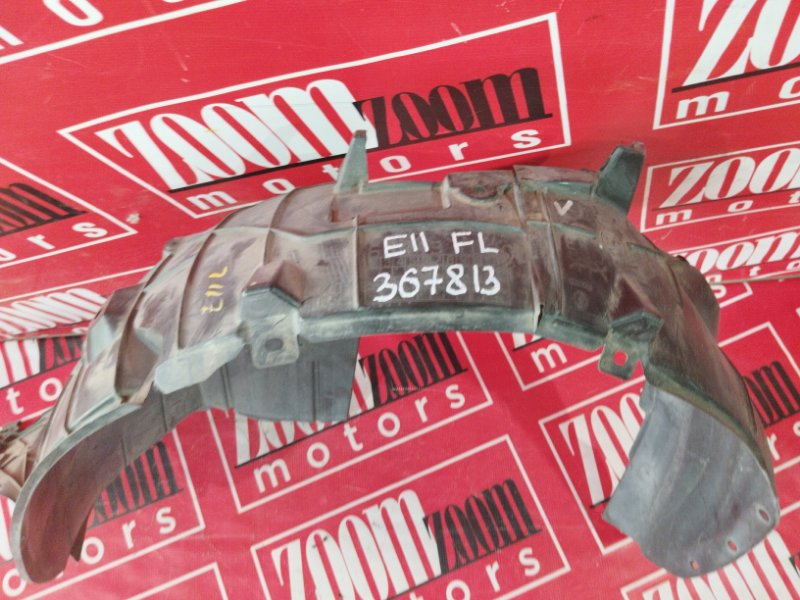 Подкрылок, 1000 рублей, Солонцы