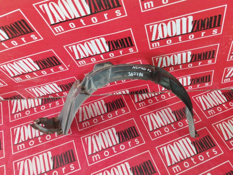 Подкрылок, 1800 рублей, Солонцы